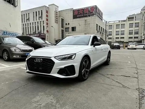 Audi A4L 2022
