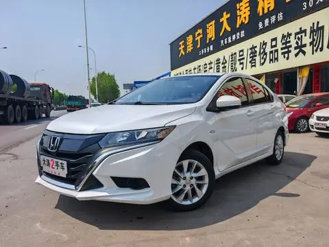 Honda Gienia 2017