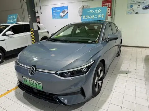 Volkswagen ID.7 VIZZION 2024