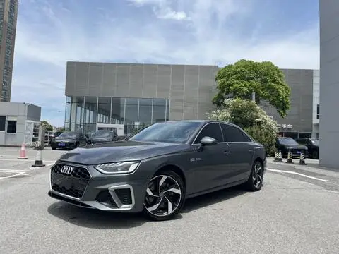 Audi A4L 2021