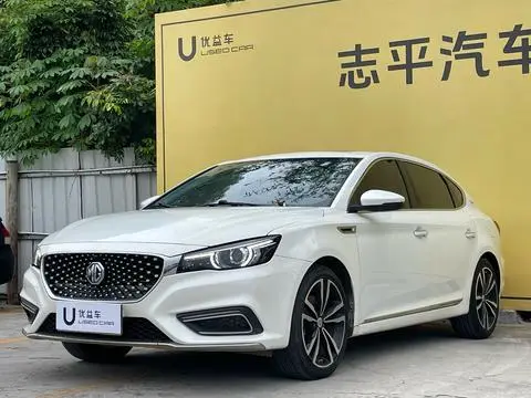MG 6 2017