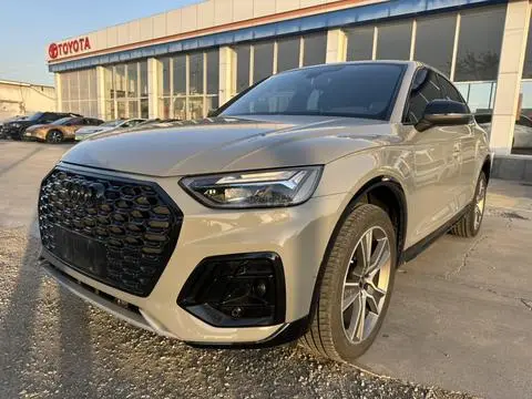 Audi Q5L Sportback 2023