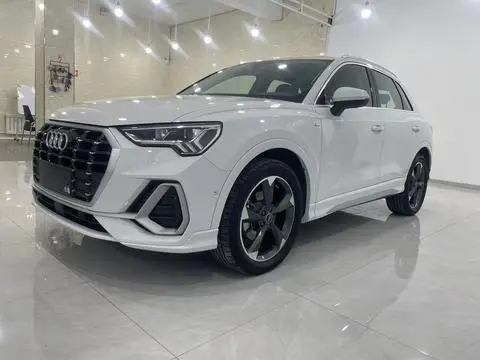 Audi Q3 2023