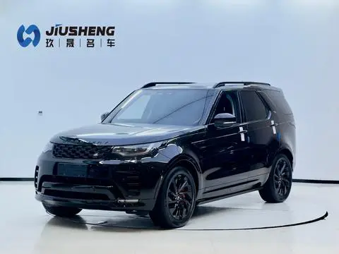 Land Rover 发现 2021