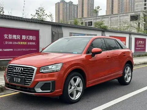 Audi Q2L 2020