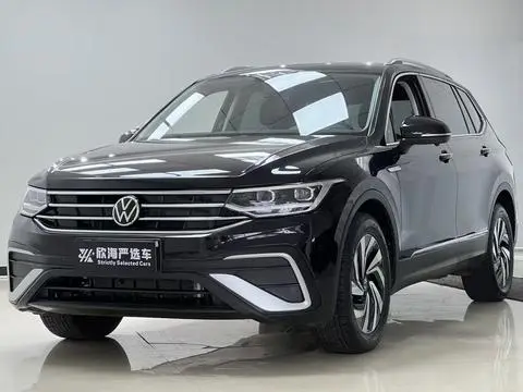 Volkswagen Tiguan L 2023