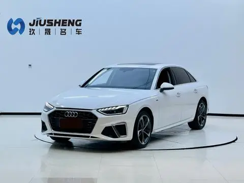Audi A4L 2022