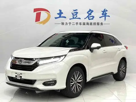 Honda 冠道 2020
