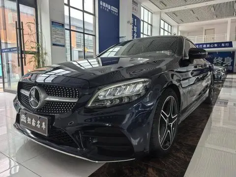 Mercedes-Benz C-Class 2021
