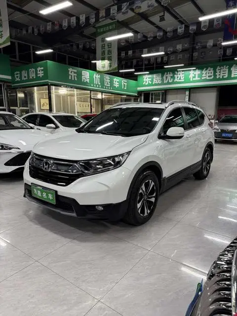 Honda CR-V 2017