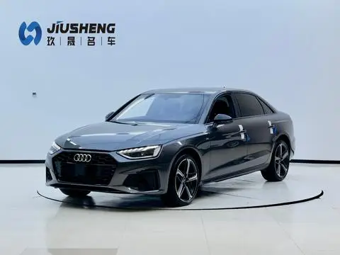 Audi A4L 2023