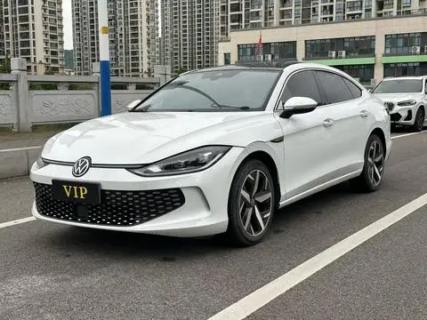 Volkswagen Lamando 2024