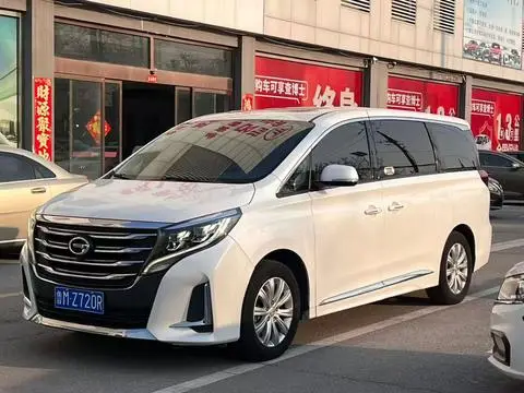 GAC M8 2020