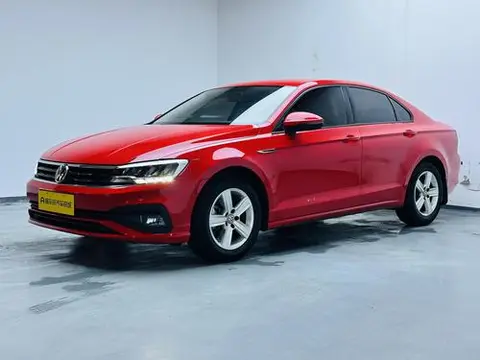Volkswagen Lamando 2021