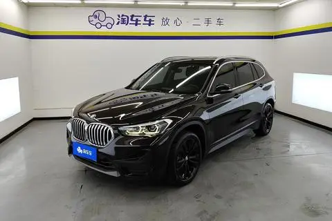 BMW X1 2020