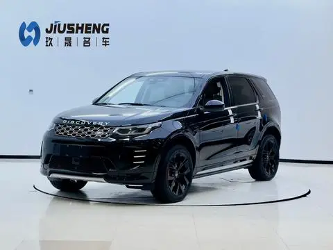Land Rover 发现运动 2025