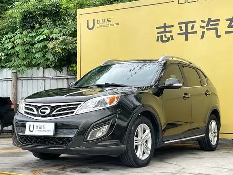 GAC GS5 2014