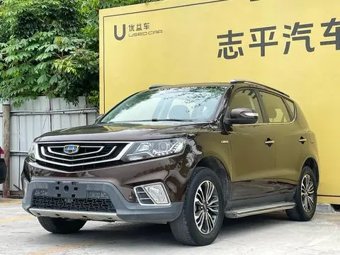 Geely 远景X6 2016