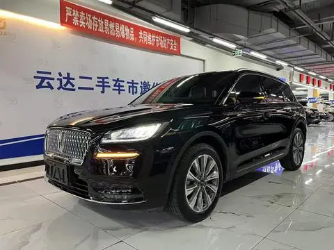 Lincoln 冒险家 2022