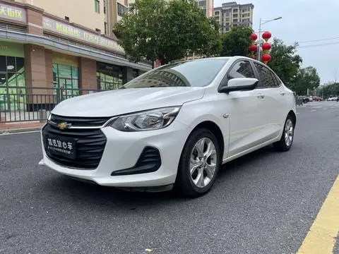 Chevrolet Cavalier 2020
