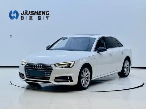 Audi A4L 2018