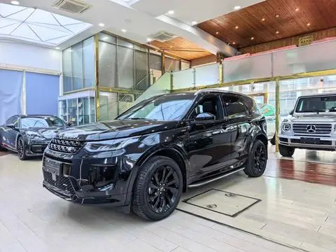 Land Rover 发现运动 2023
