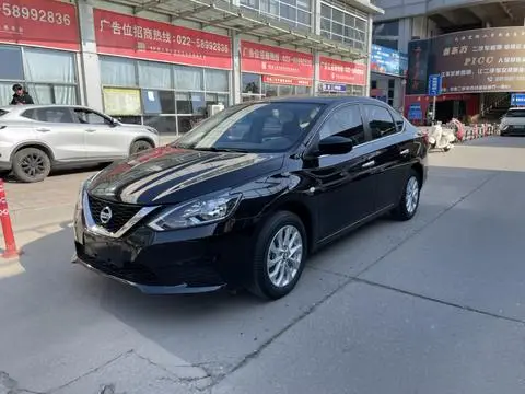 Nissan 轩逸 2024
