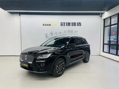 Lincoln 冒险家 2022