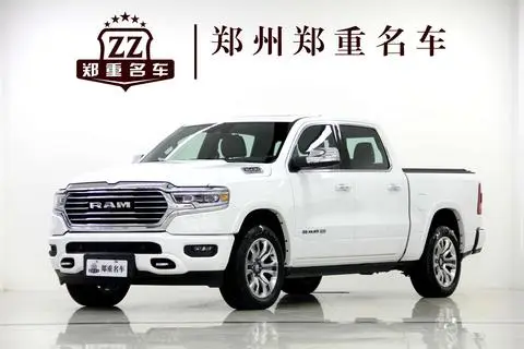 Dodge Rampage 2023