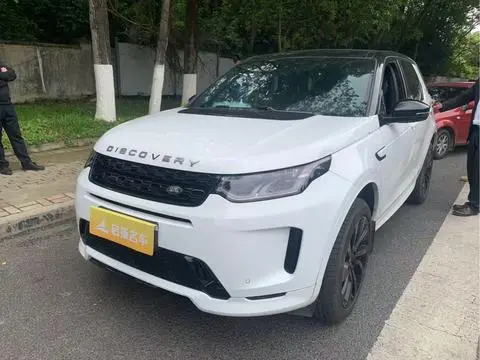 Land Rover 发现运动 2020