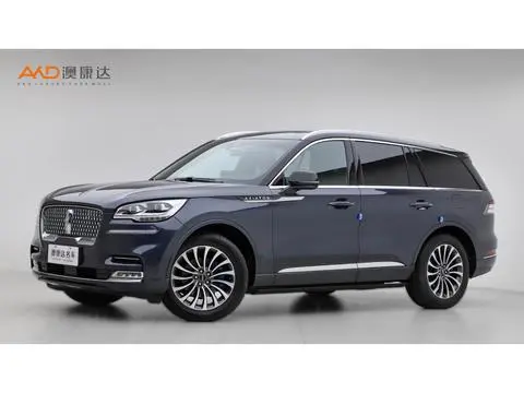 Lincoln 飞行家 2020