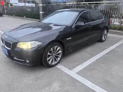 BMW 5 Series 2017