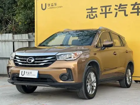 GAC GS4 2015