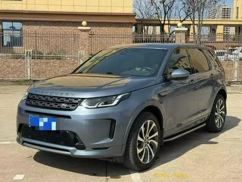 Land Rover 发现运动 2020 — фото 1