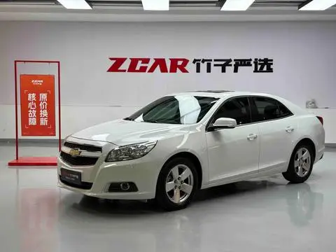 Chevrolet Malibu 2014