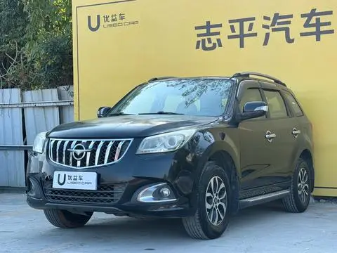 HAIMA S7 2015