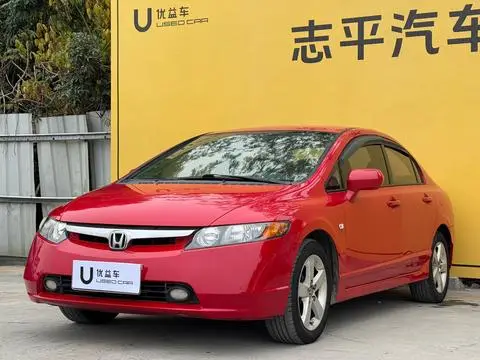 Honda Civic 2009