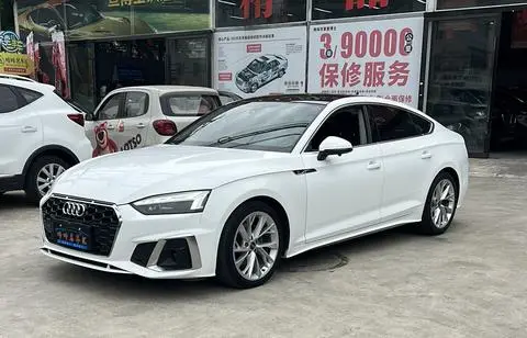 Audi A5 2021