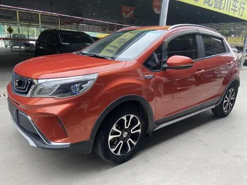 Geely 远景X3 2017