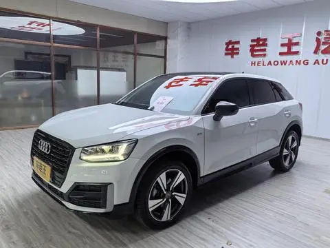 Audi Q2L 2020