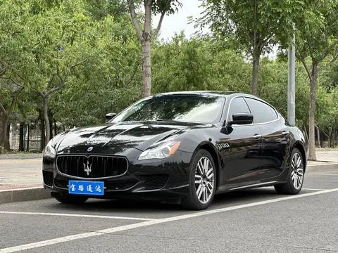 Maserati Quattroporte 2015