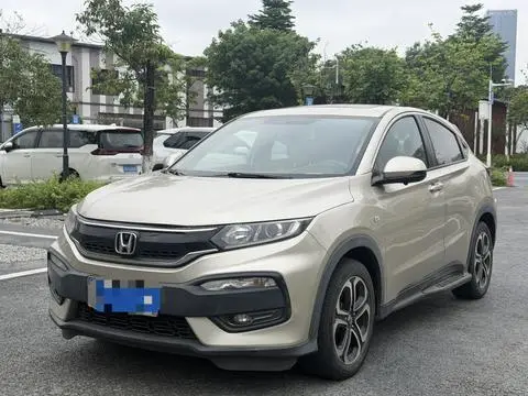 Honda XR-V 2017
