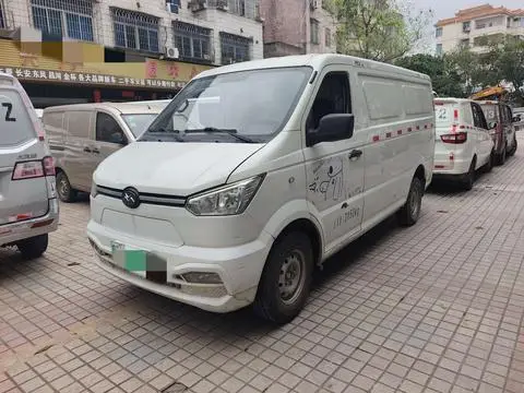 New Geo Shuailing 2021