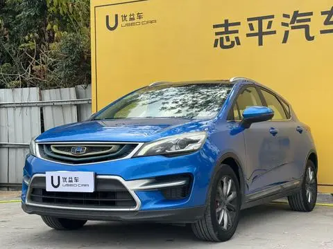 Geely 帝豪GS 2016