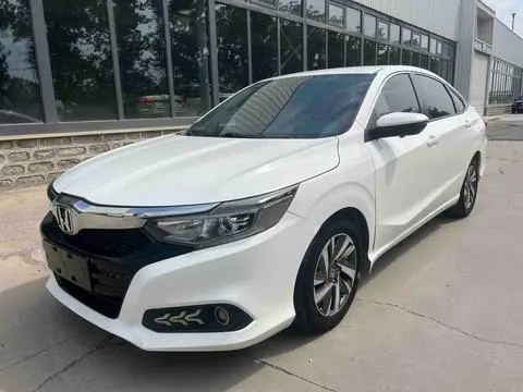 Honda Crider 2019