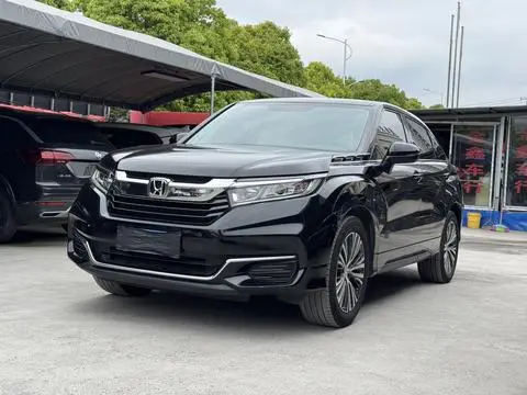 Honda 冠道 2020