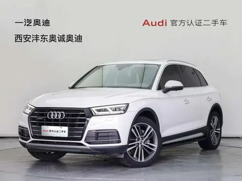 Audi Q5L 2018