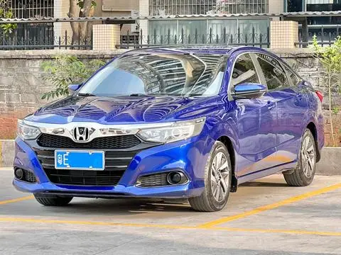 Honda Crider 2019
