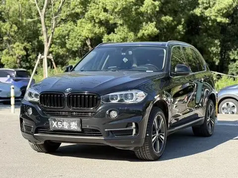 BMW X5 2017