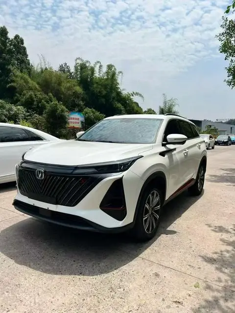 Changan CS75 PLUS 2023